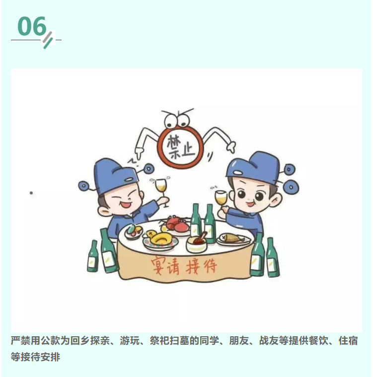 宝典全年资料大全